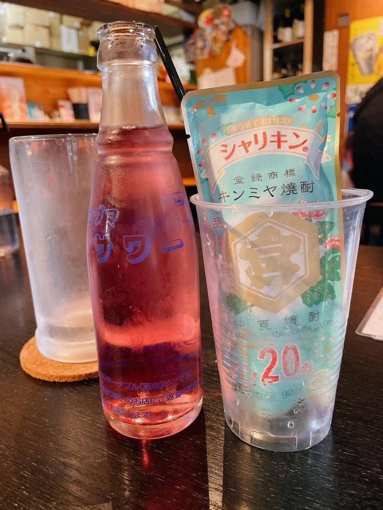 立ち呑み たぬき