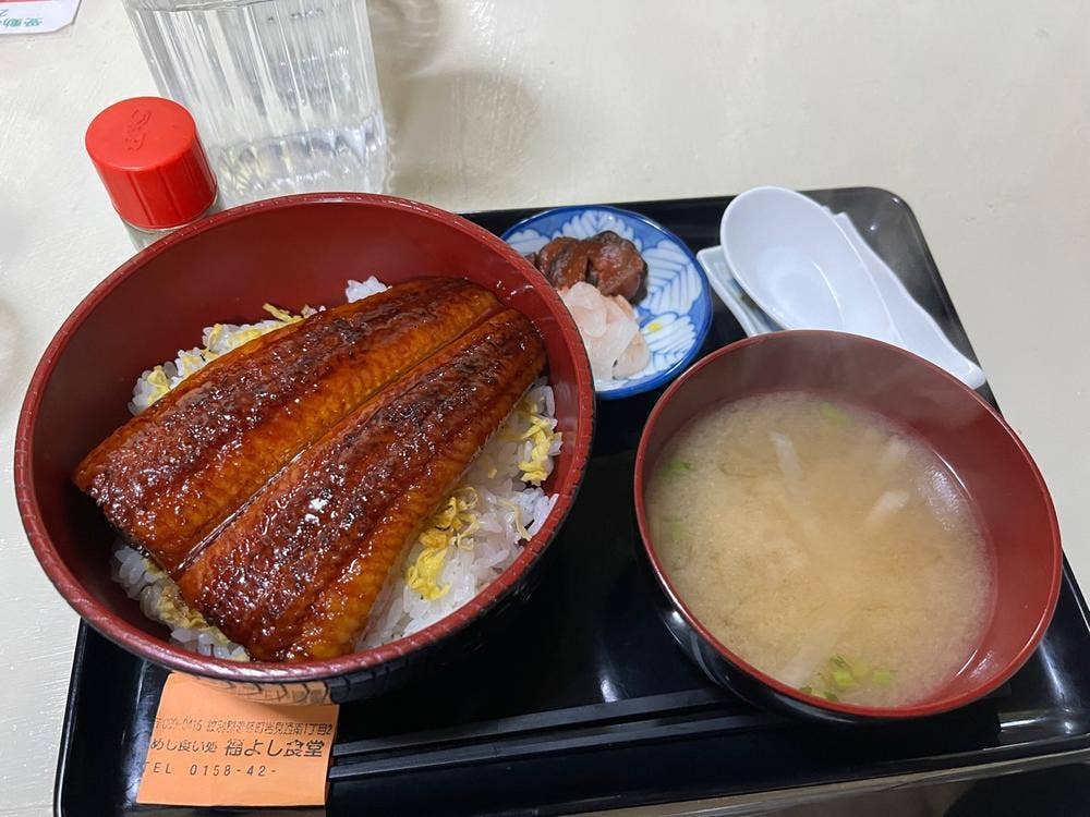 めし食い処 福よし食堂