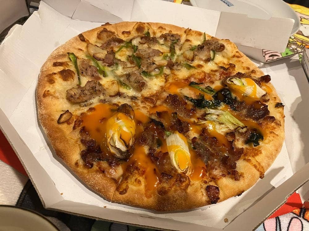 ドミノ・ピザ 馬込店