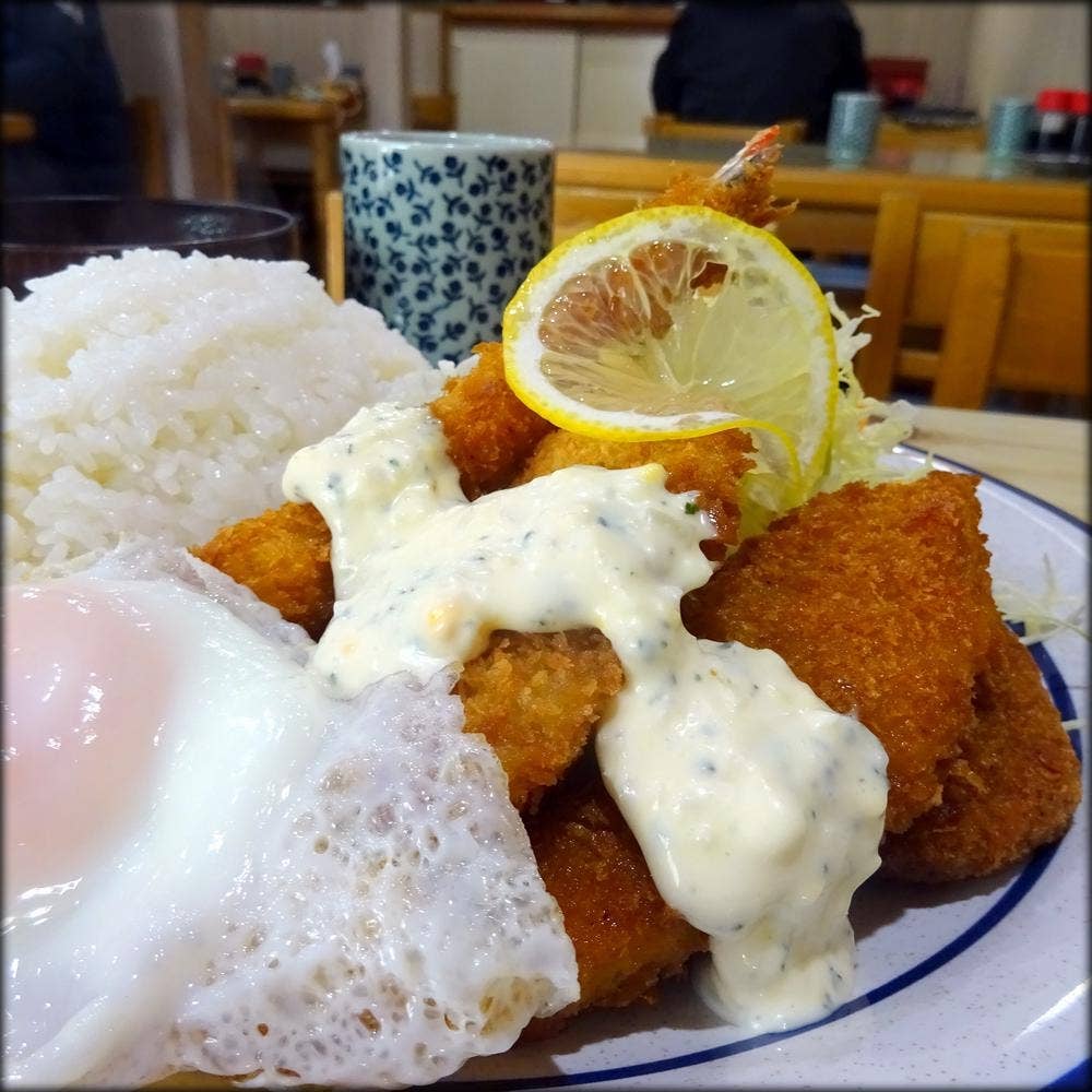 食事処くわふじ