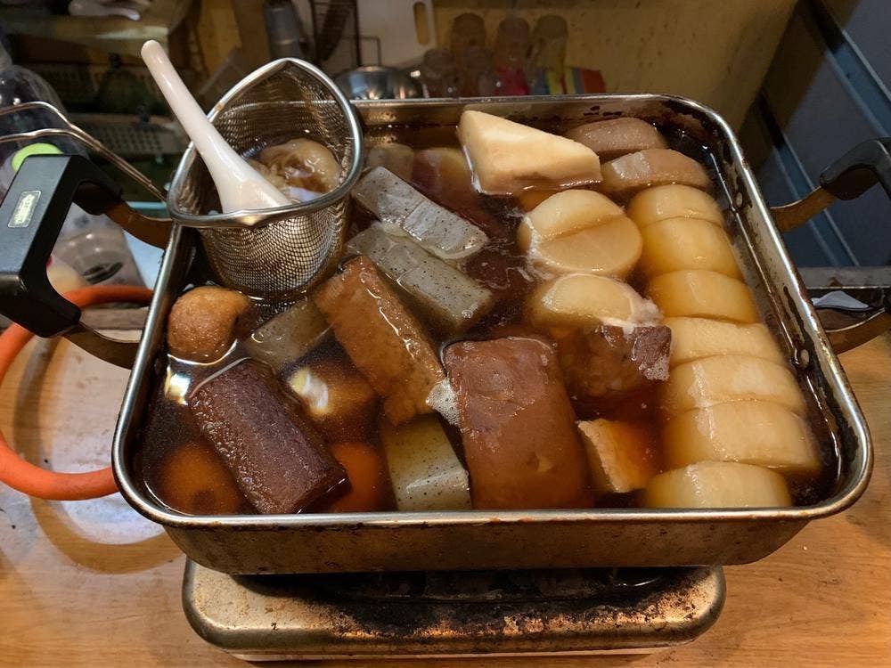 情熱居酒屋じゃじゃ馬