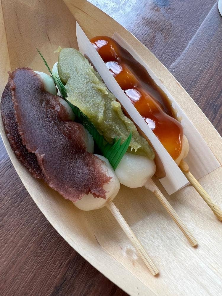 新倉屋 花園本店