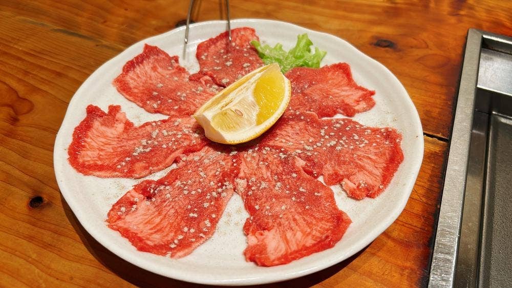 自由軒