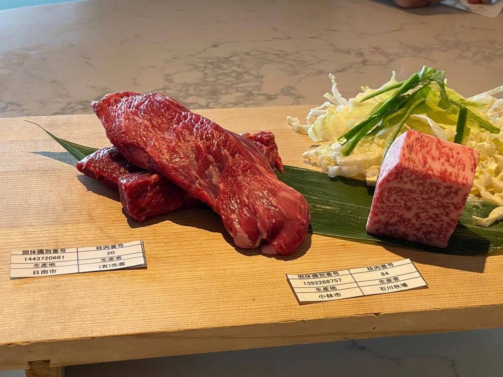 銀座 みやちく 竹芝店