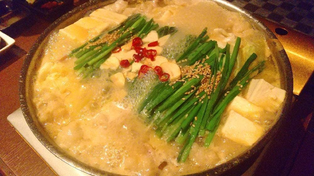 もつ鍋 こうづき 今泉店