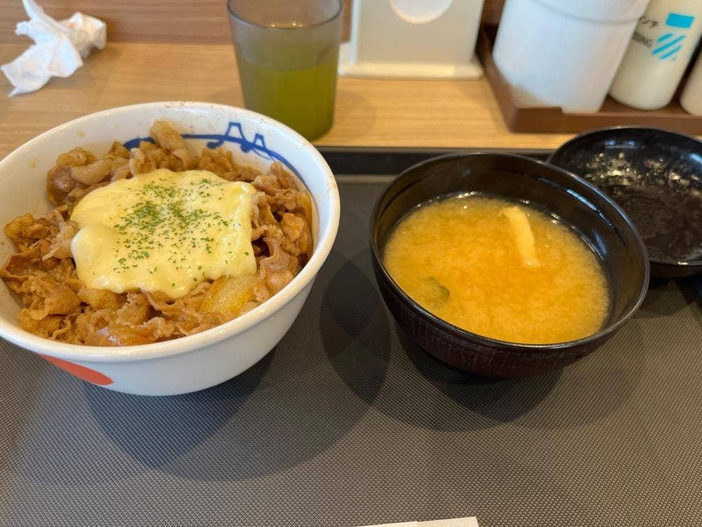 松屋 藤沢石川店