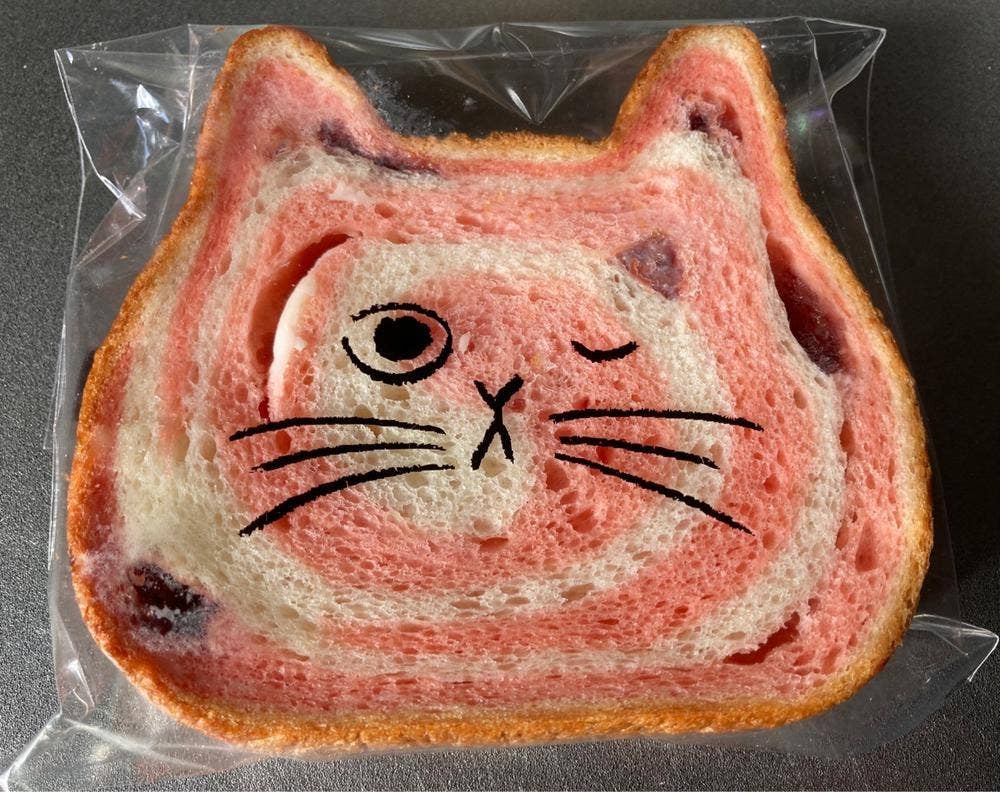 ねこねこ食パン イオンモール春日部店
