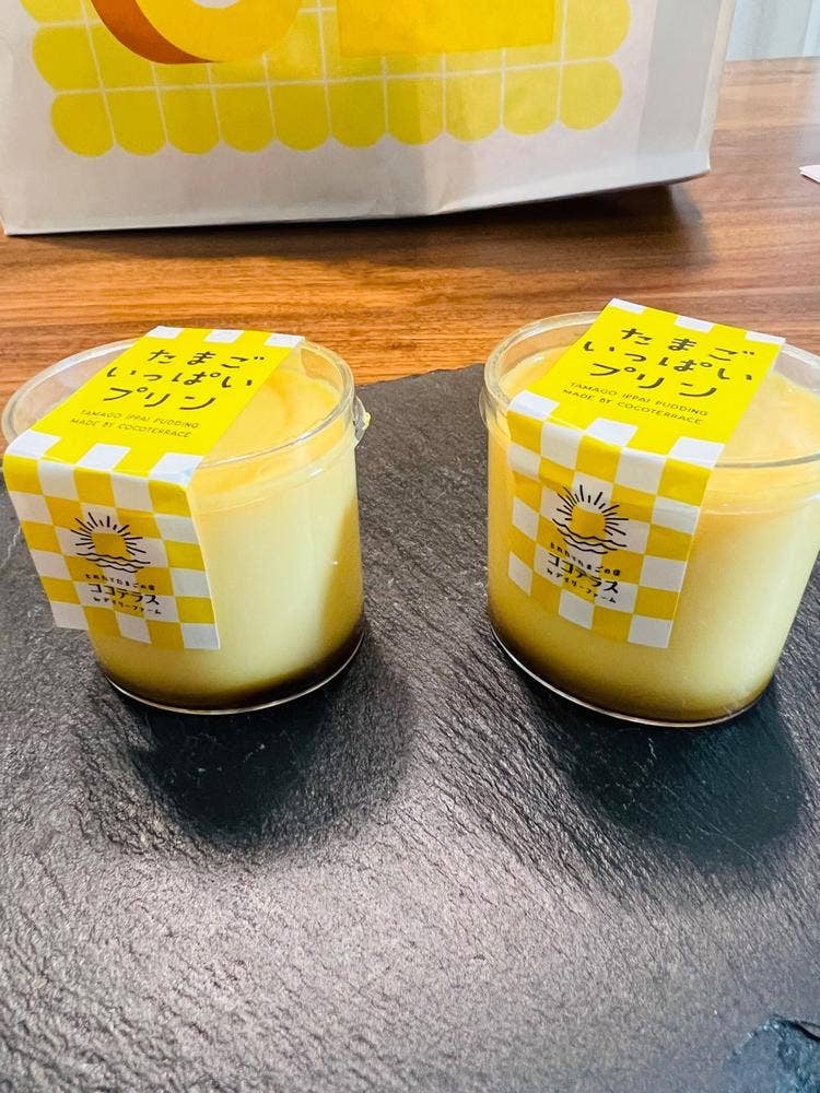 ココテラス
