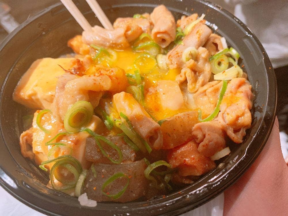 空 なにわ食いしんぼ横丁