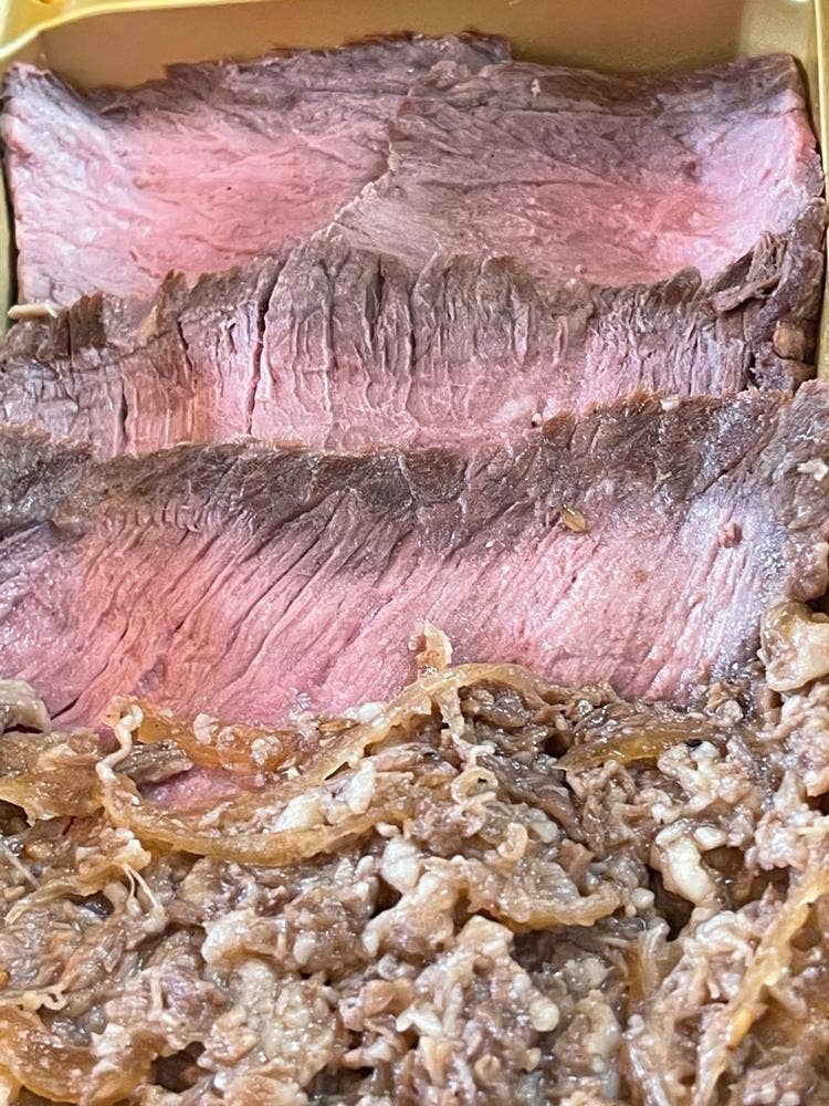 旅弁当駅弁 にぎわい アルデ新大阪店