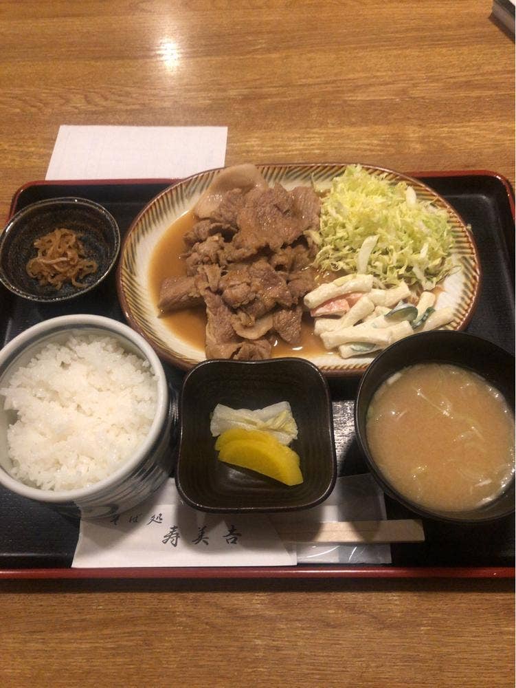 そば処 寿美吉