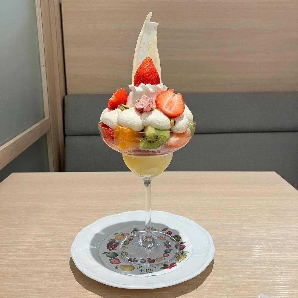 京橋千疋屋 アトレ恵比寿店