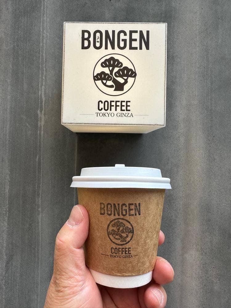 BONGEN COFFEE