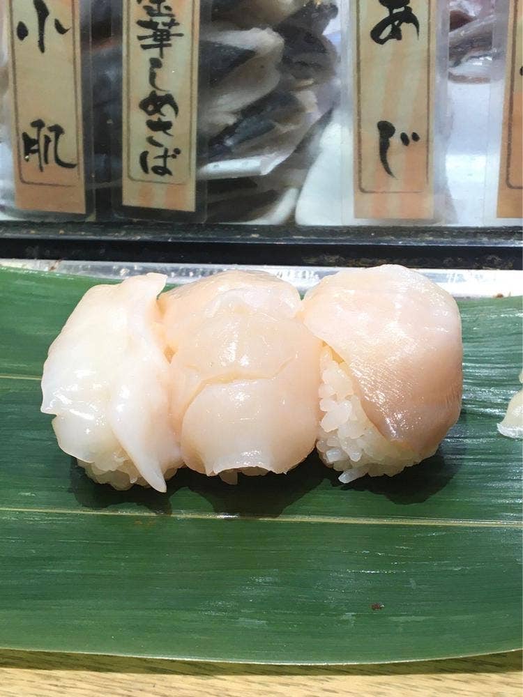 魚がし日本一 アトレ秋葉原店