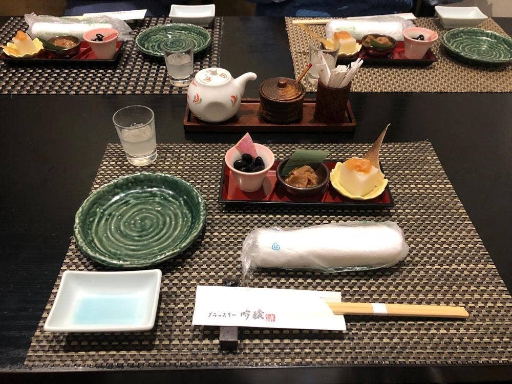 ブラッスリー 吟醸