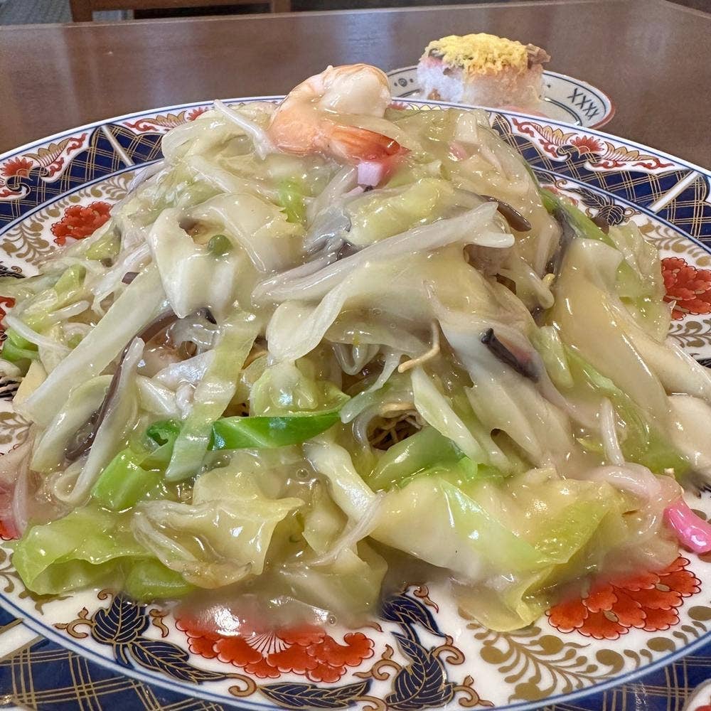 長崎庵