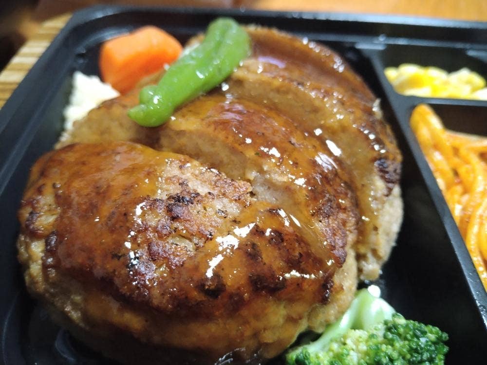 アイ・ティー・オー 本厚木ミロード