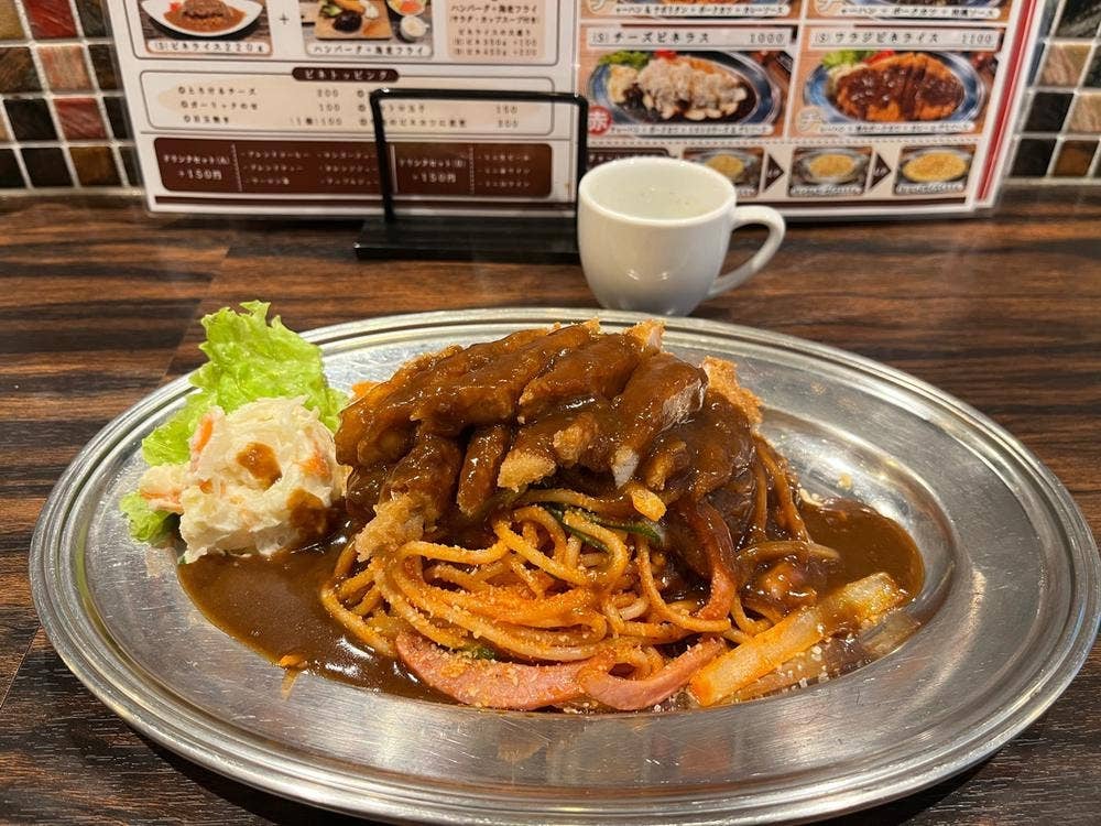 GOOON’S