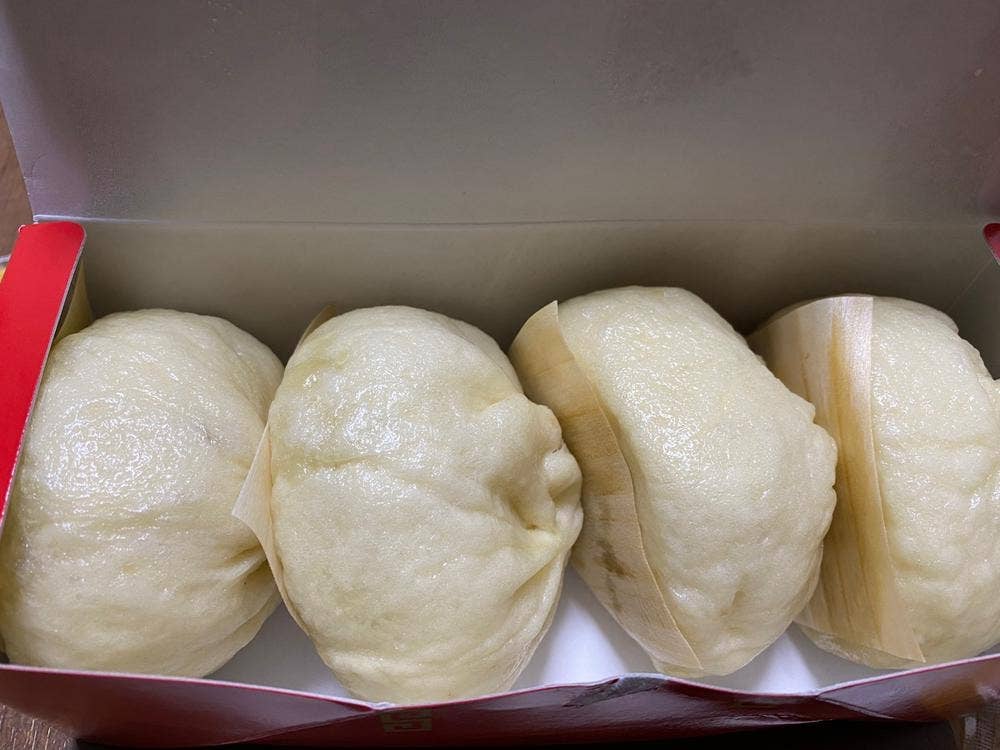 551蓬莱 天王寺駅店