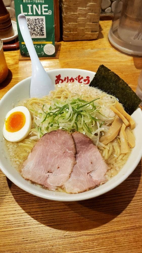 野方ホープ 吉祥寺店