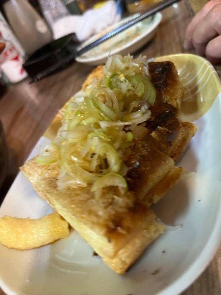 常とん