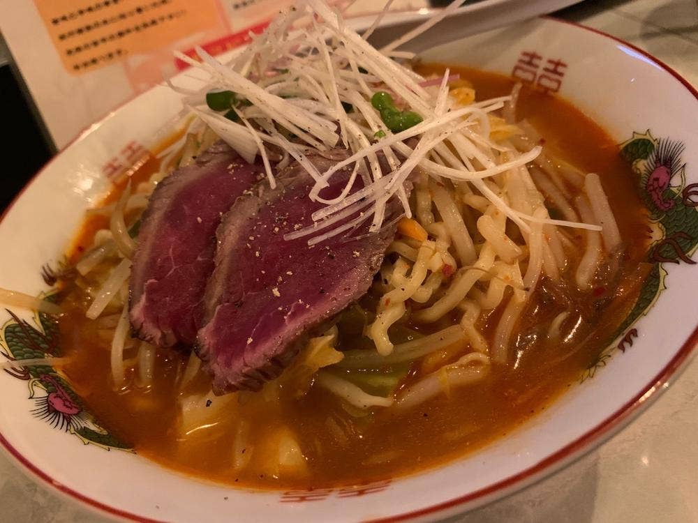 牛辛麺 翁橋