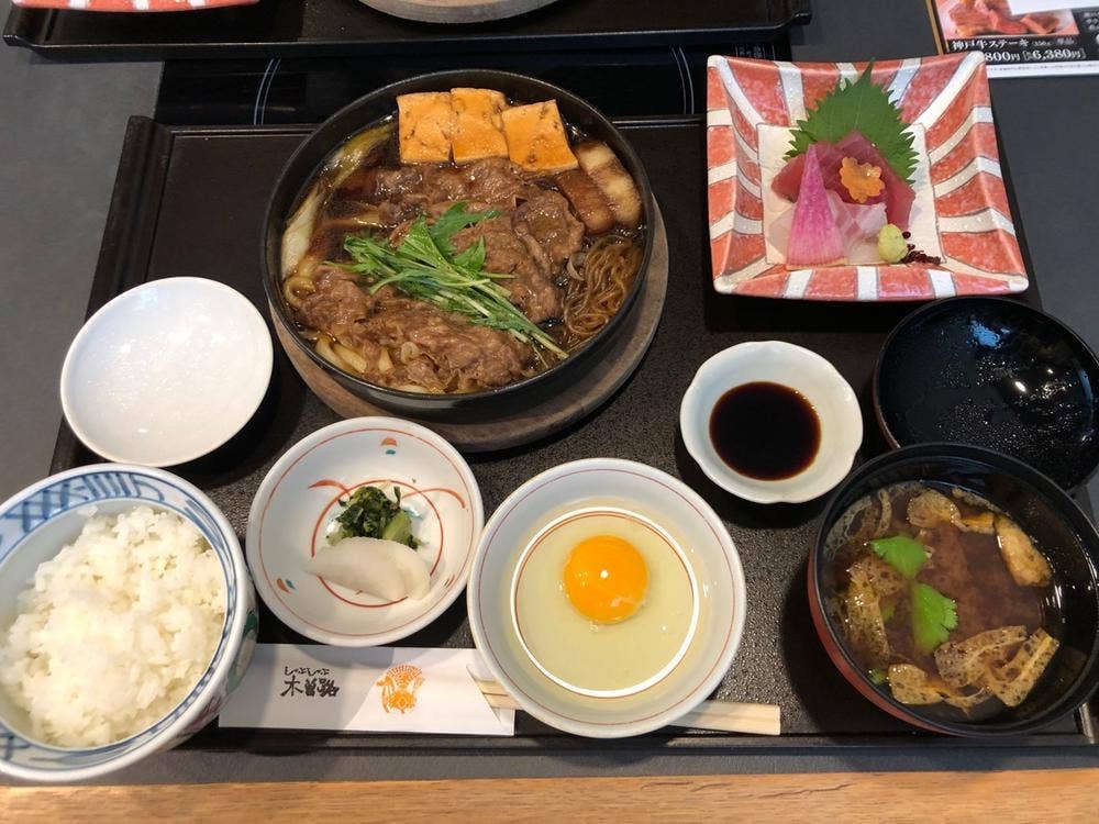 木曽路北巽店