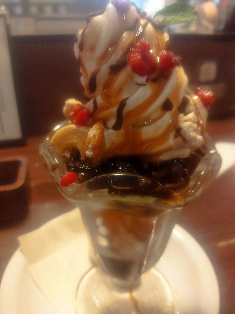 珈琲新鮮館 東林間本店