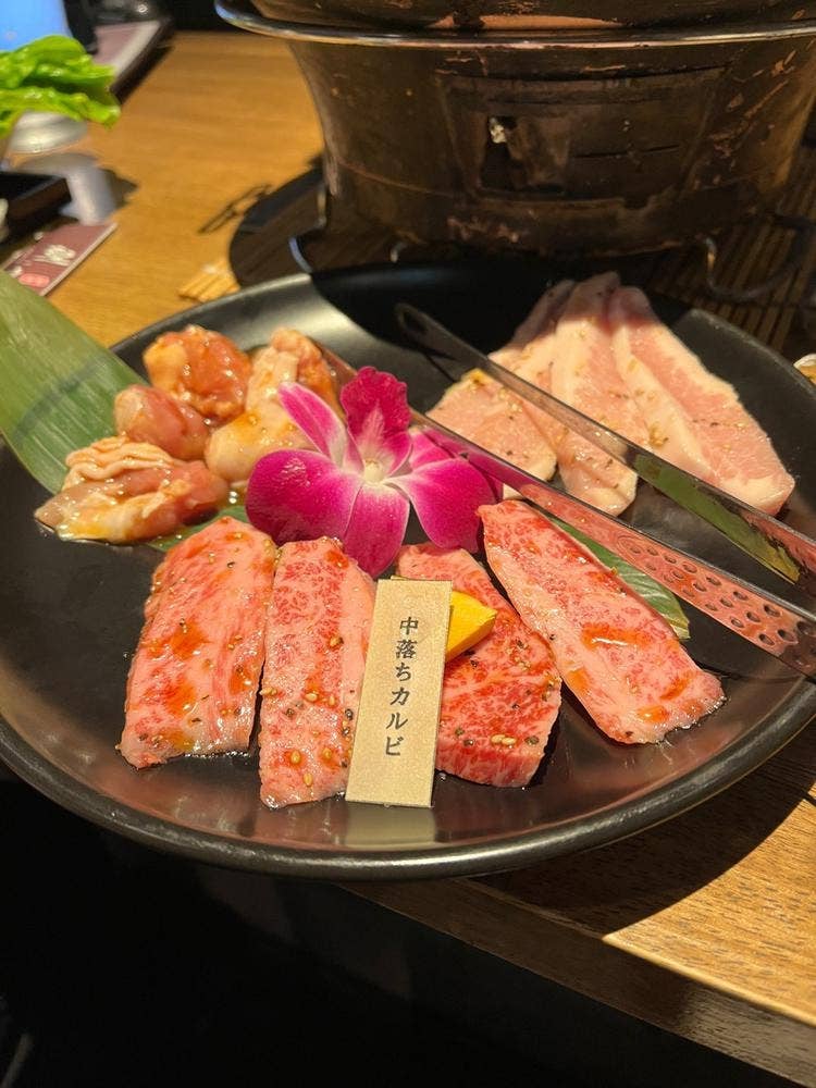 剛ノ家
