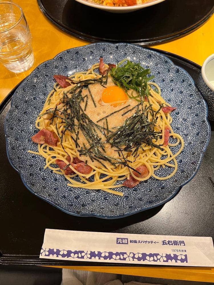 洋麺屋 五右衛門 下北沢店