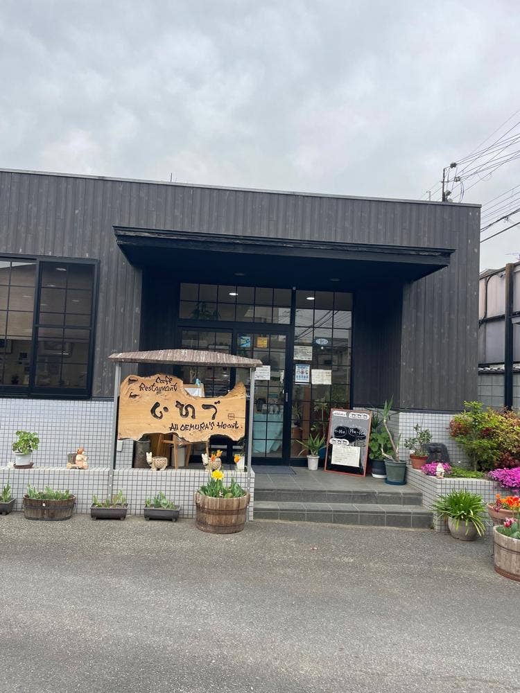 植村牧場 直販コーナー