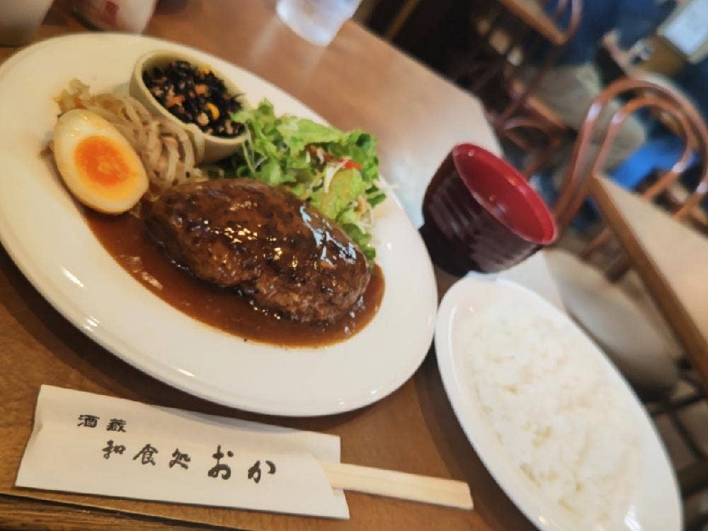 オカ