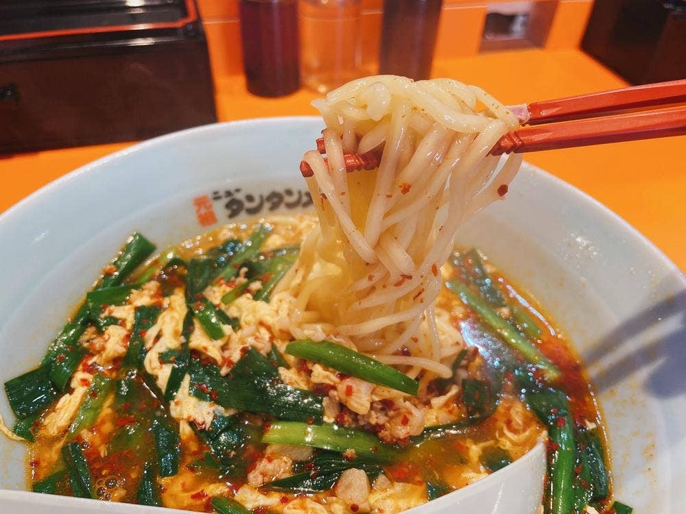 元祖ニュータンタンメン本舗 青葉台店