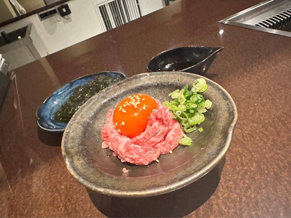 肉 听