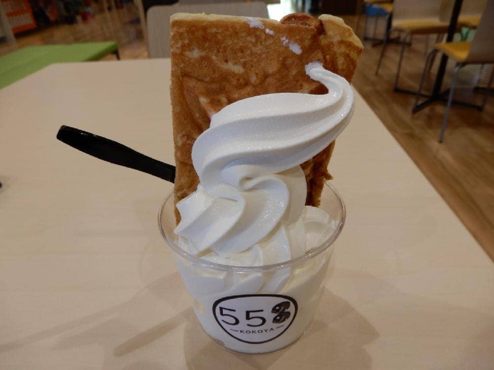 558