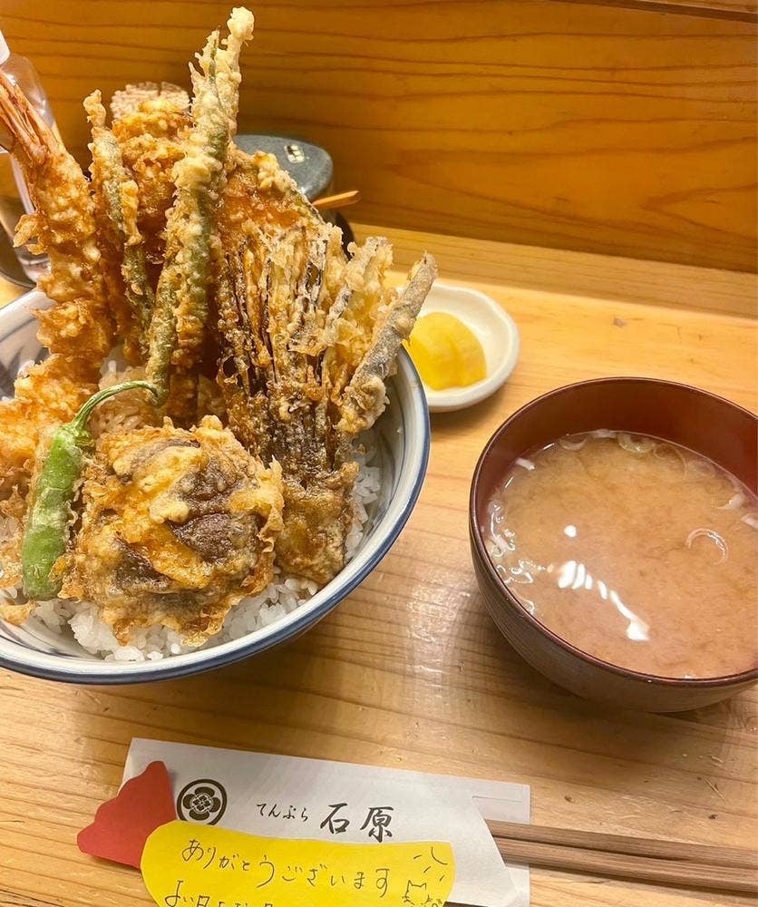 てんぷら石原