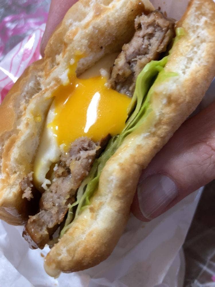 モスバーガー 本八幡南口店