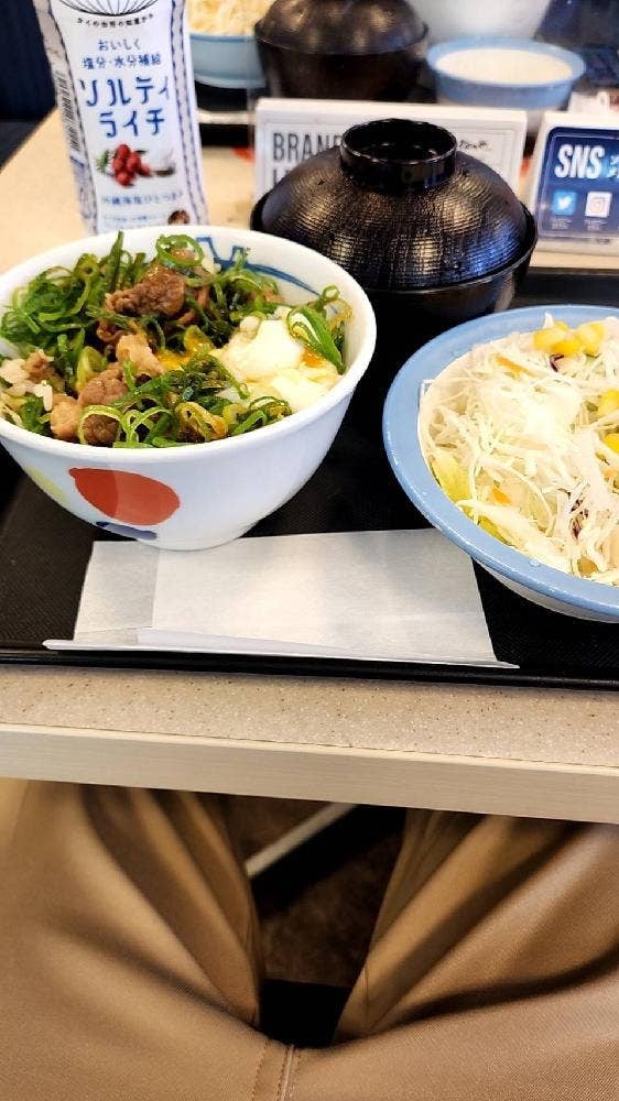 松屋 志木店