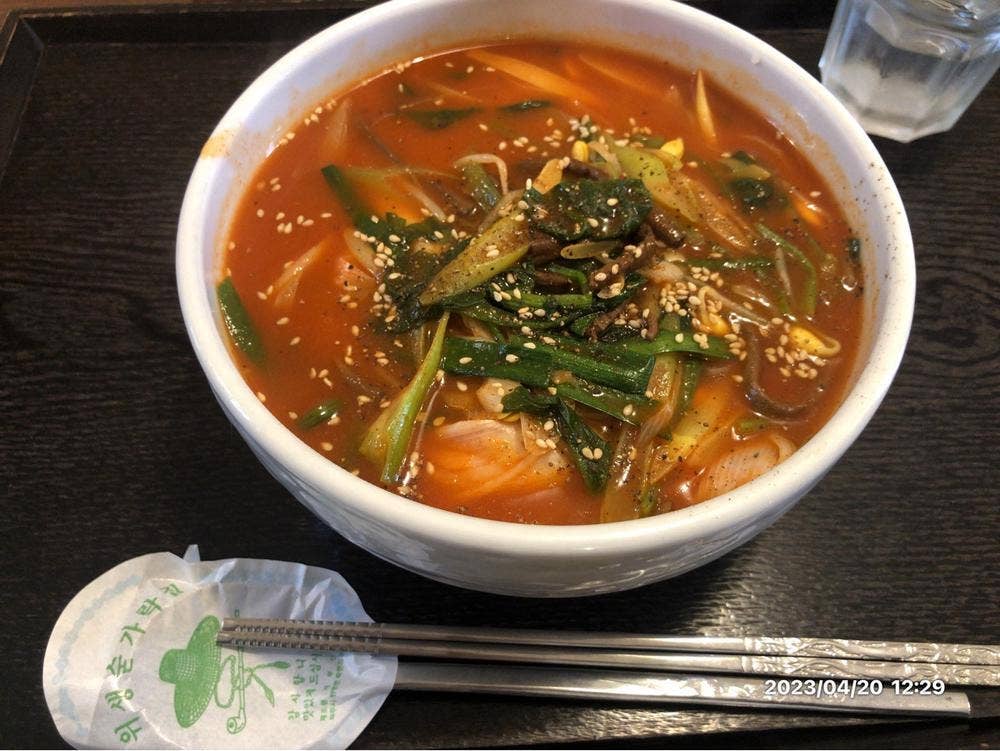 元山食堂