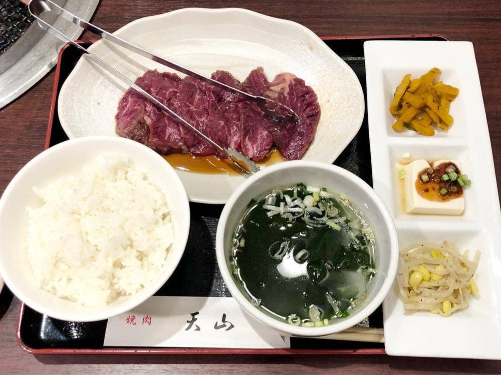 天山