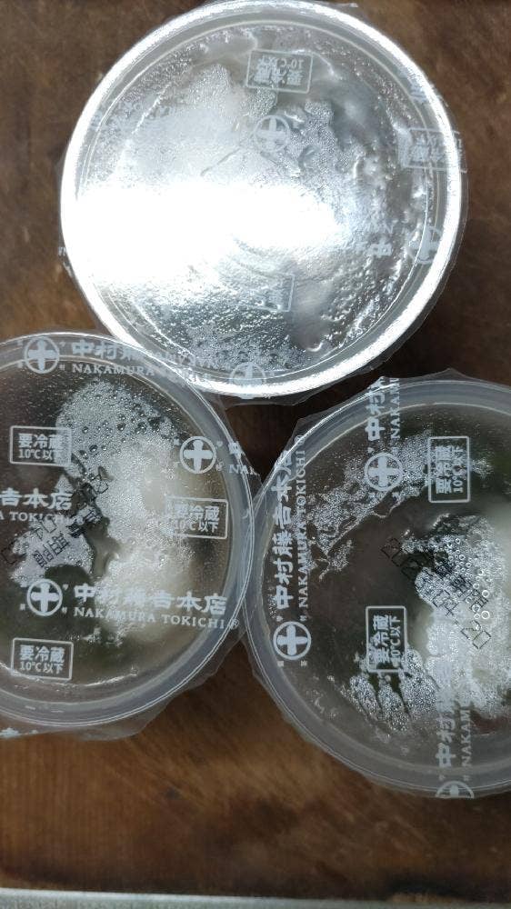 中村藤吉本店 大阪店