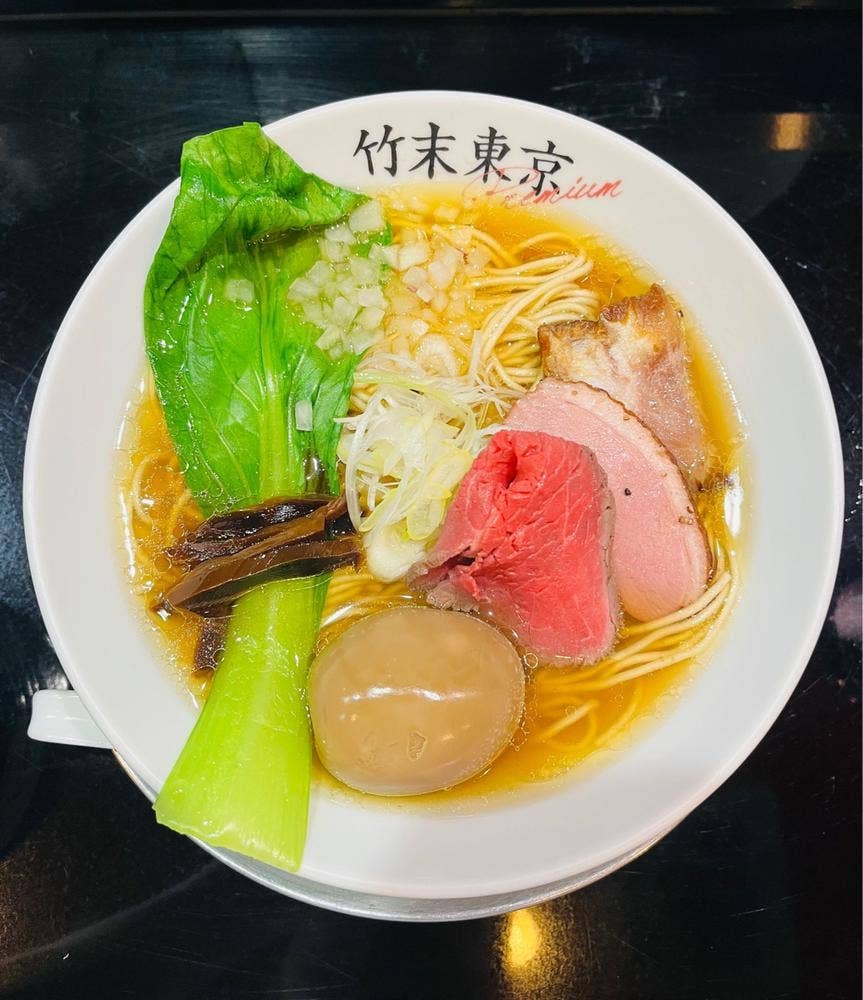 竹末東京プレミアム