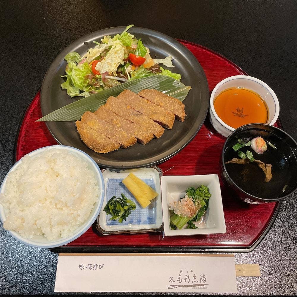 近江牛 毛利志満 長浜黒壁店