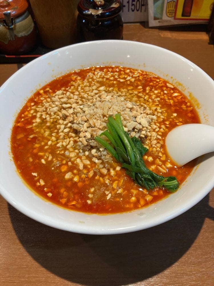 zhi-ma