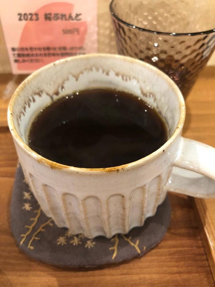カワチ珈琲焙煎店