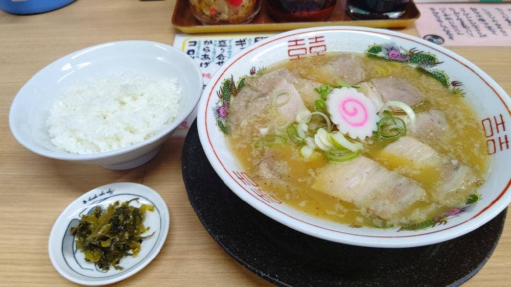 大穂