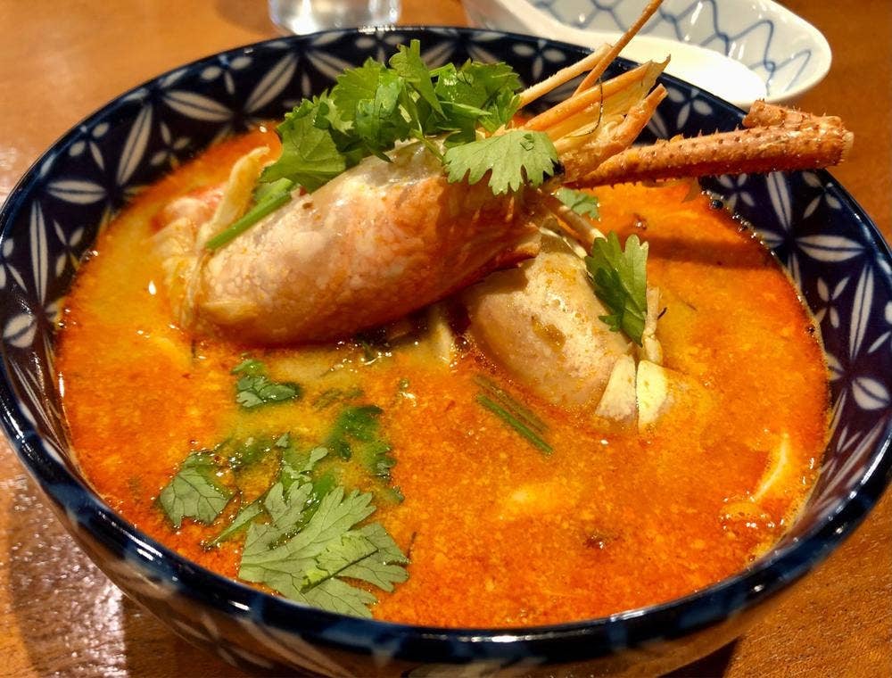 Tom Yam Kung