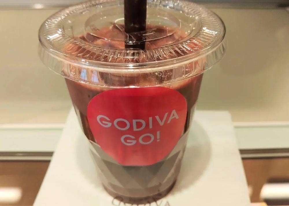 GODIVA GO！八王子ステーション店
