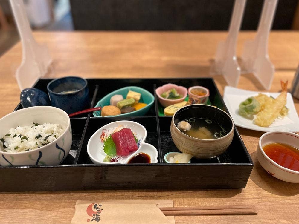 なご海