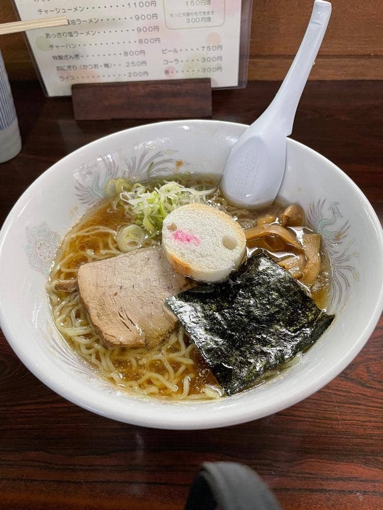 いぶき